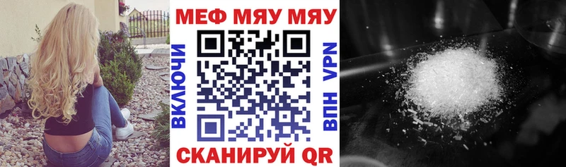 Сколько стоит Гай блэк спрут tor МЕФ Alpha-PVP ГАШ Cocaine МАРИХУАНА Героин