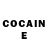 Кетамин ketamine Isaac Baez