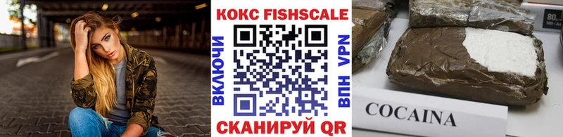 КОКАИН Перу  Гай 
