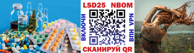 ЛСД экстази ecstasy  Гай 
